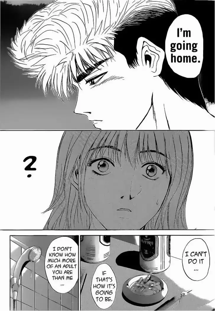 Shounan Junai Gumi Chapter 246 10